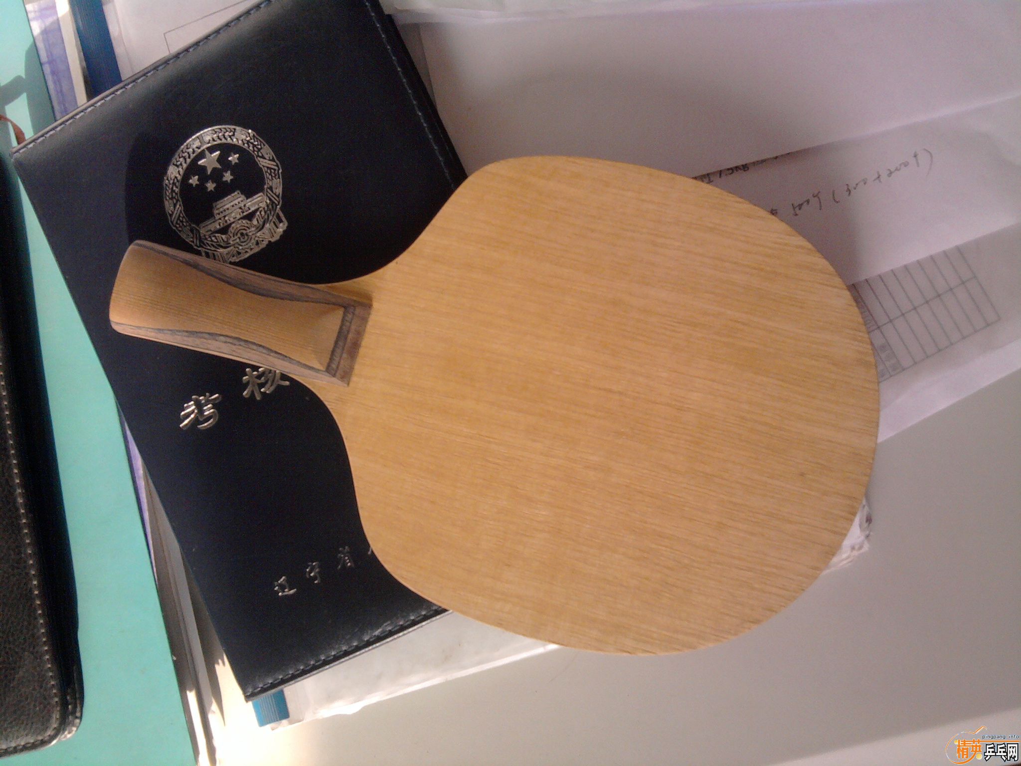 �س�������450��EMS