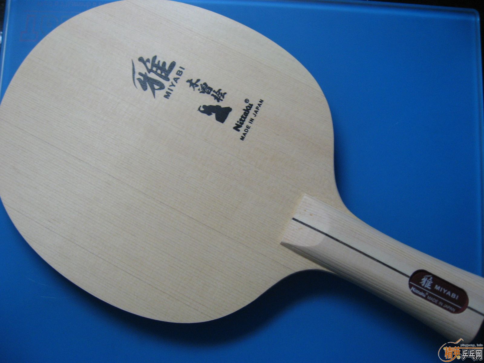 һ��nittaku����+һ��99% hexer duro ��max