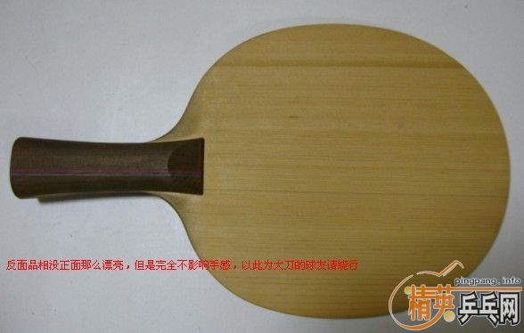 [ԭ]``````׼ðӡZlc7P7.6