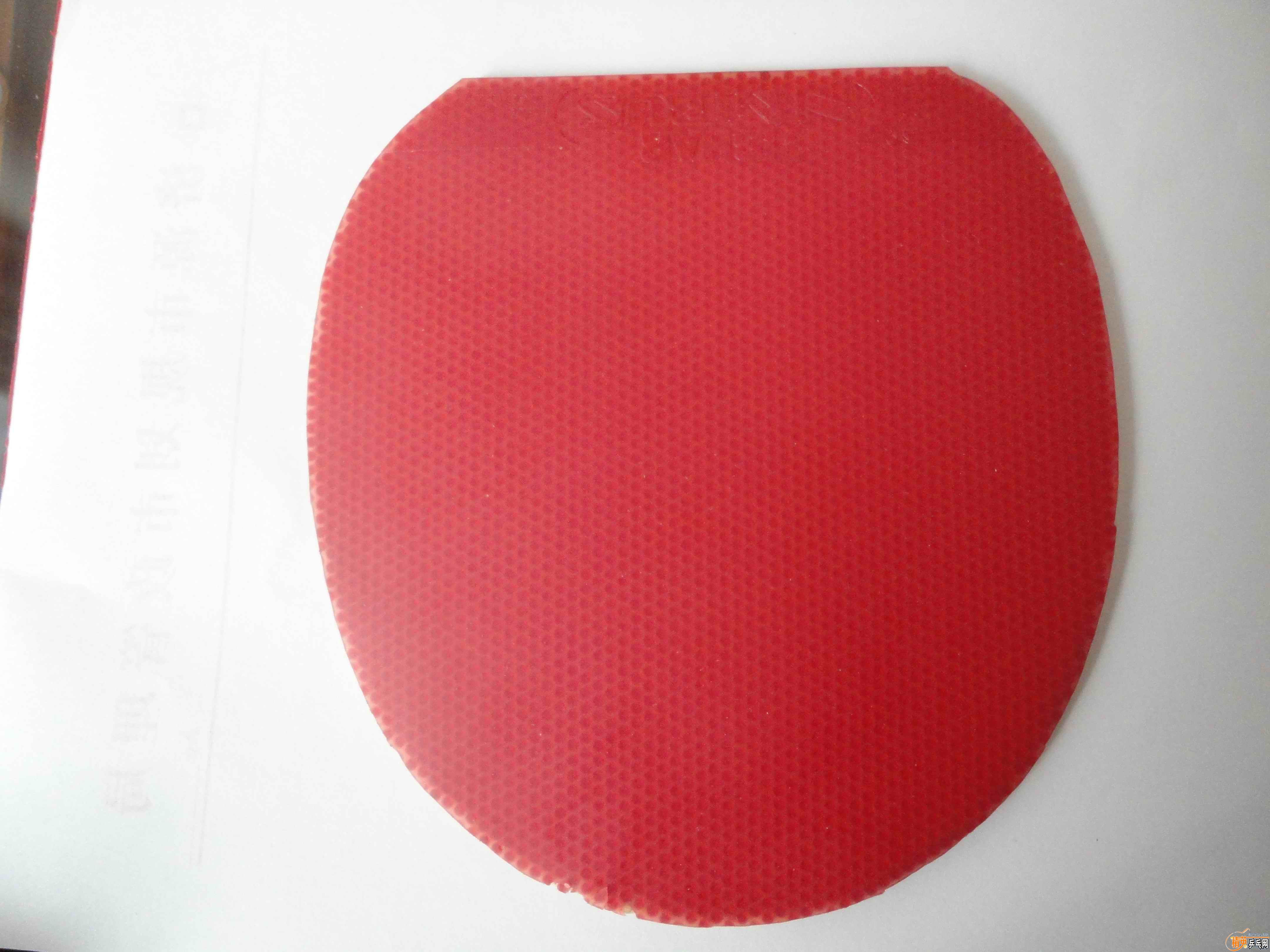 �л�ʡ��\ͦ��SINUS  ALPHA��Ƥ��3�Ų�����250Ԫ