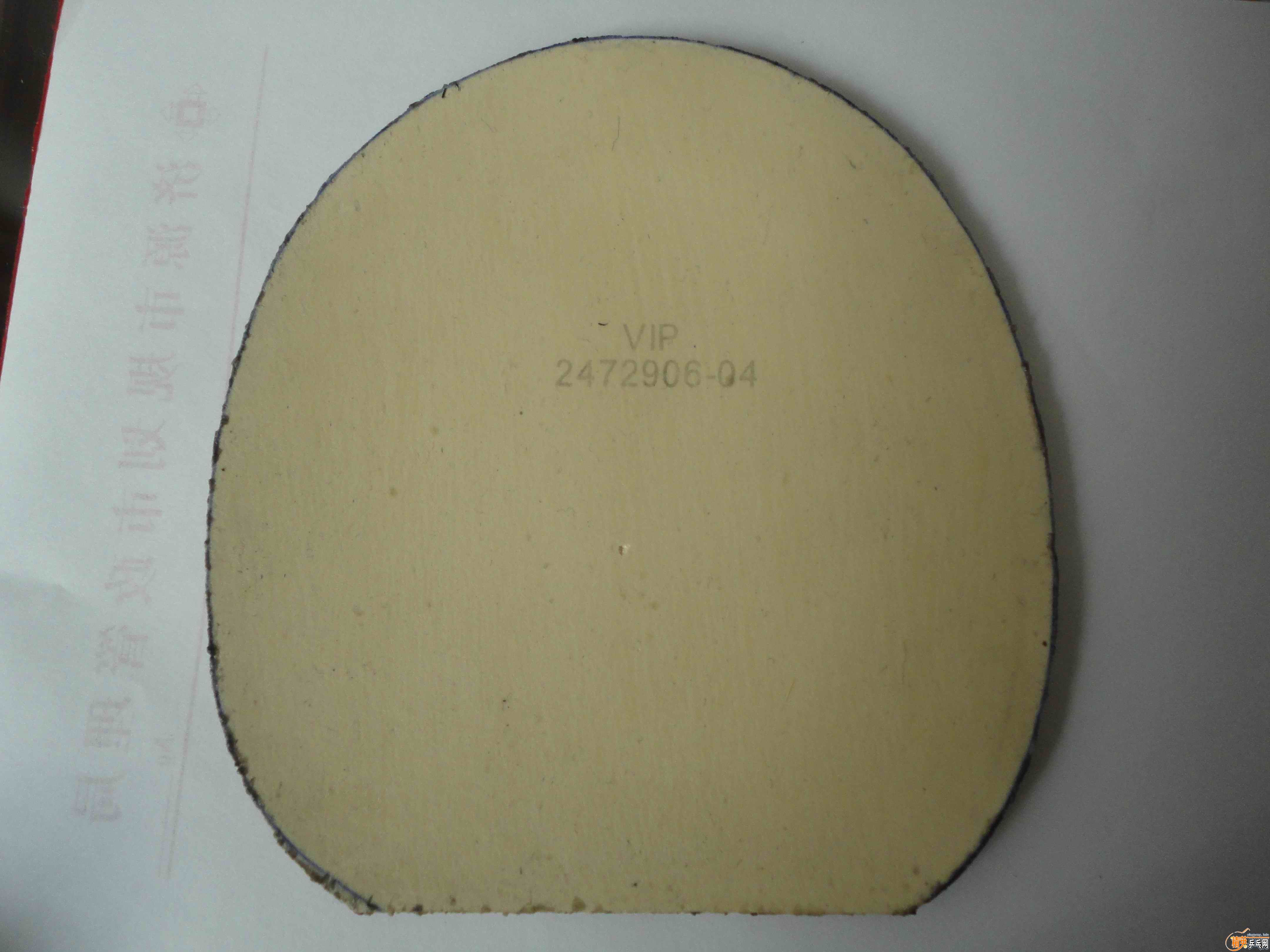 �л�ʡ��\ͦ��SINUS  ALPHA��Ƥ��T05��VIP��Ƥ