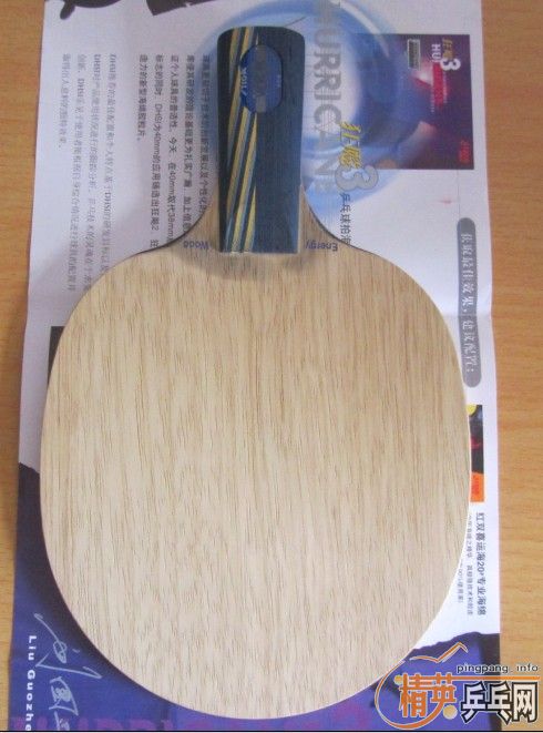 ����9.5�������ϵ�������YEO��˹�ٿ�EG����������������׽���Ҫ���ٶȣ�