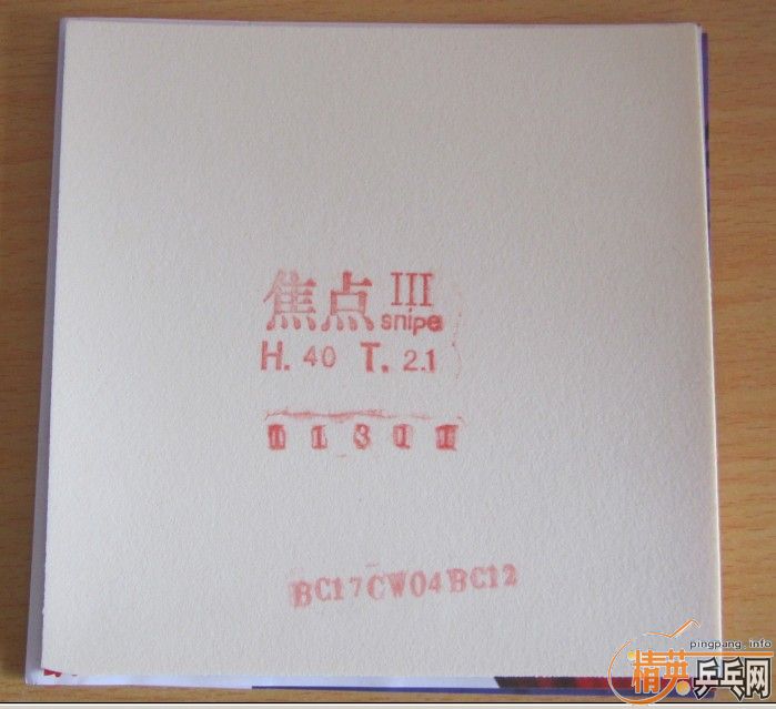 ����9.5�������ϵ�������YEO��˹�ٿ�EG����������������׽���Ҫ���ٶȣ�