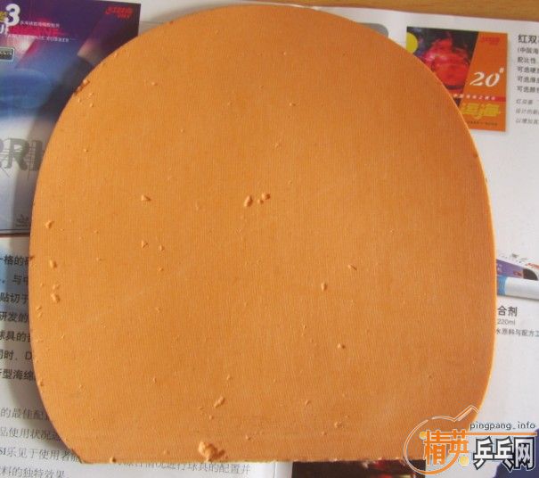 ����9.5�������ϵ�������YEO��˹�ٿ�EG����������������׽���Ҫ���ٶȣ�