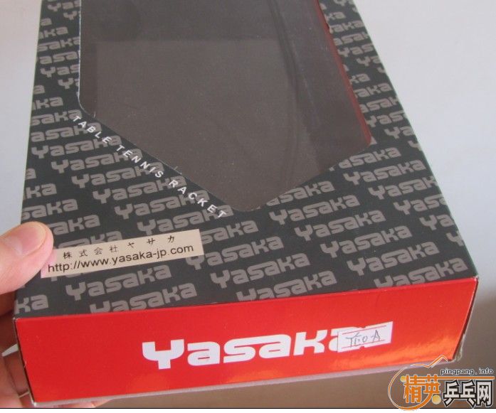 ����9.5�������ϵ�������YEO��˹�ٿ�EG����������������׽���Ҫ���ٶȣ�