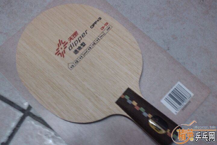 [ԭ��] ��� DI-13