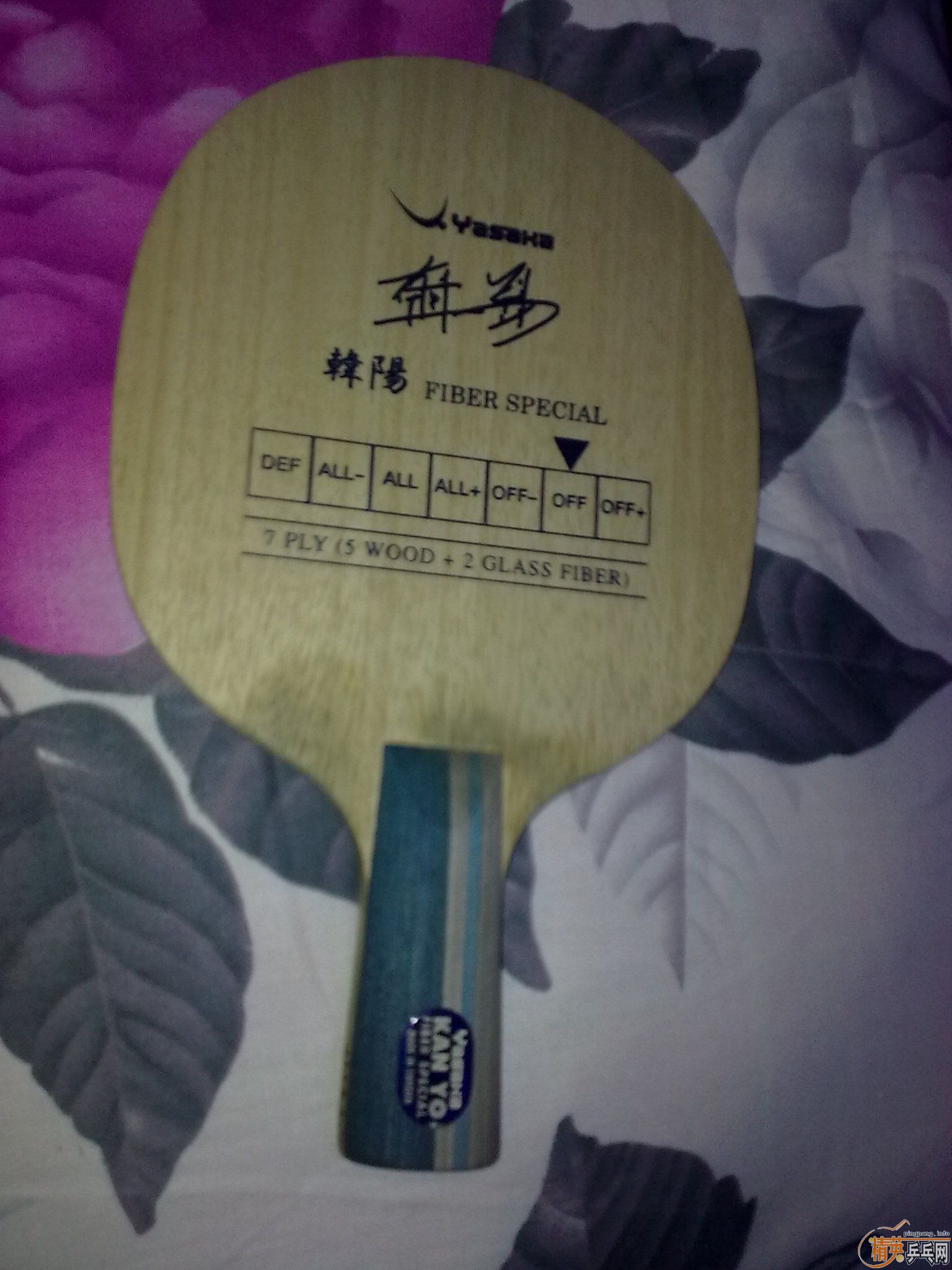 �հ溫�� 84��