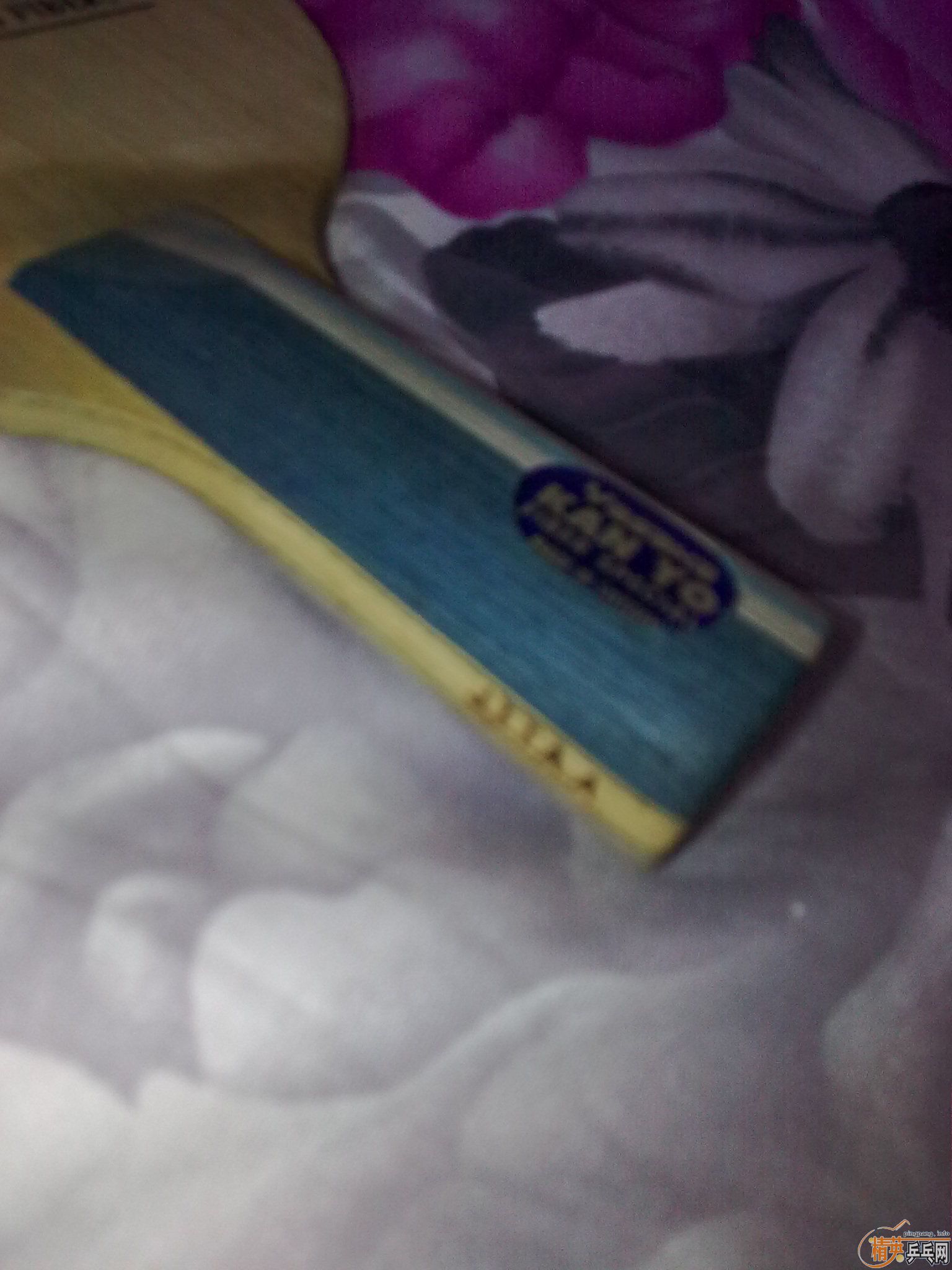 �հ溫�� 84��