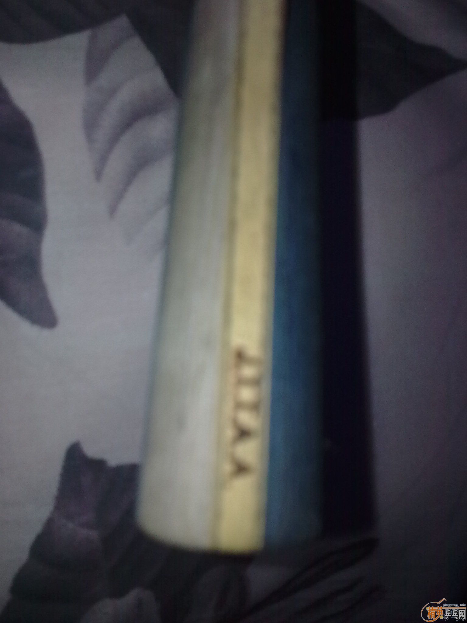 �հ溫�� 84��