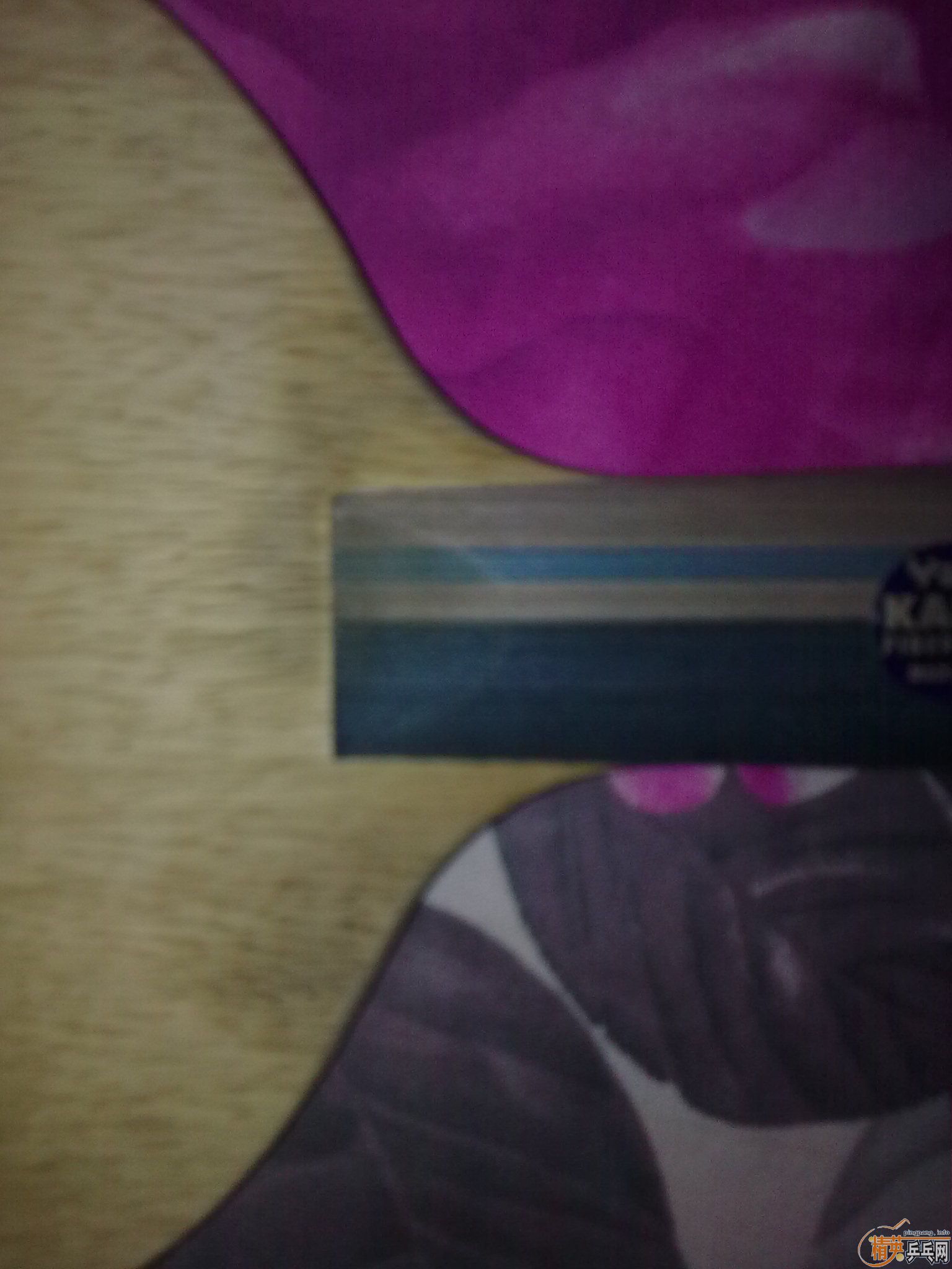 �հ溫�� 84��