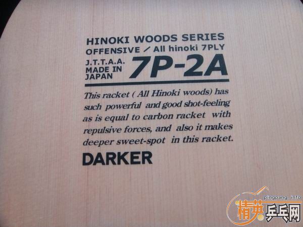 [ԭ��]��˵�е�����-�����(������)