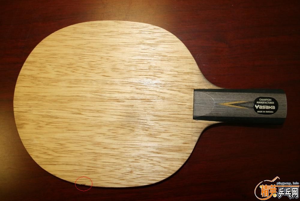 ���ѳ������ų����հ��ɫ��������̼�װ�һ�飨�ѳ���