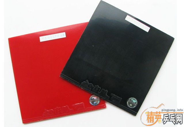 ����ʡ���տ������