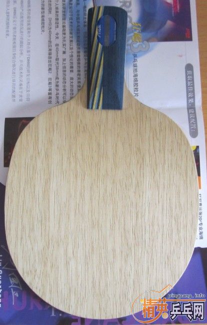 ����9.5�������ϵ�������YEO��˹�ٿ�EG����������������׽���Ҫ���ٶȣ�