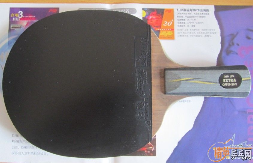 ����9.5�������ϵ�������YEO��˹�ٿ�EG����������������׽���Ҫ���ٶȣ�