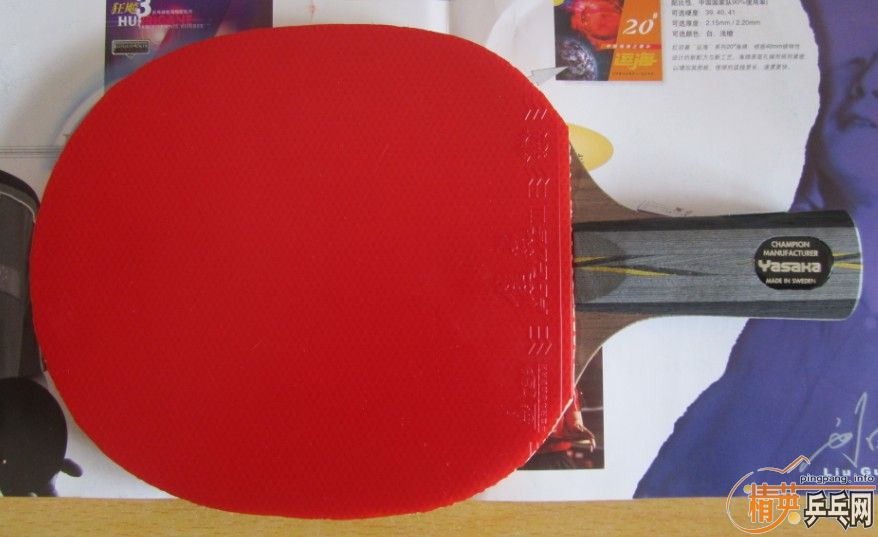 ����9.5�������ϵ�������YEO��˹�ٿ�EG����������������׽���Ҫ���ٶȣ�