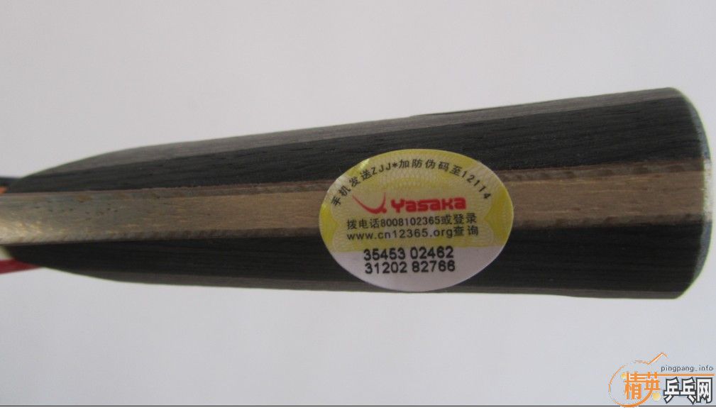 ����9.5�������ϵ�������YEO��˹�ٿ�EG����������������׽���Ҫ���ٶȣ�