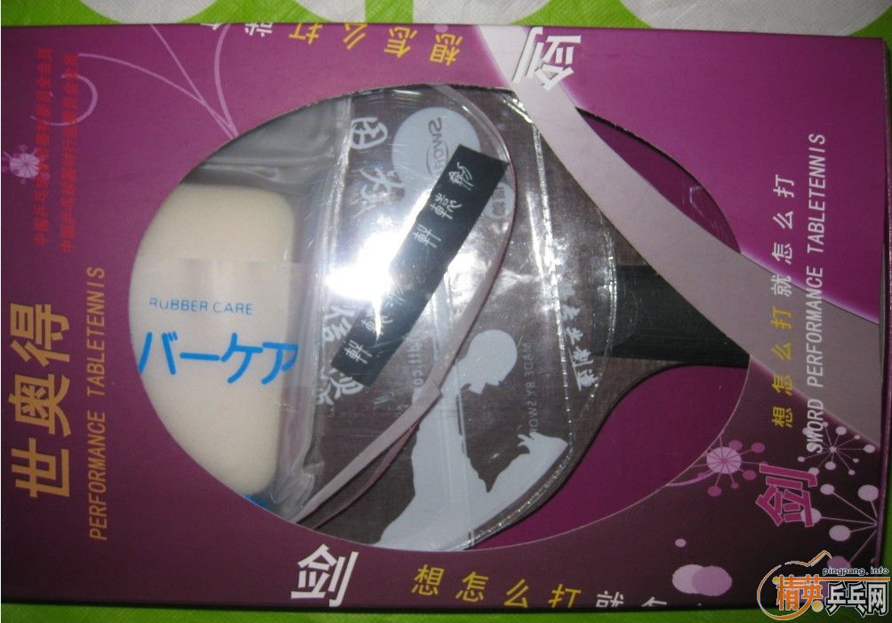 ���ܲ��� ���µ¶��Ƶ�5�а�