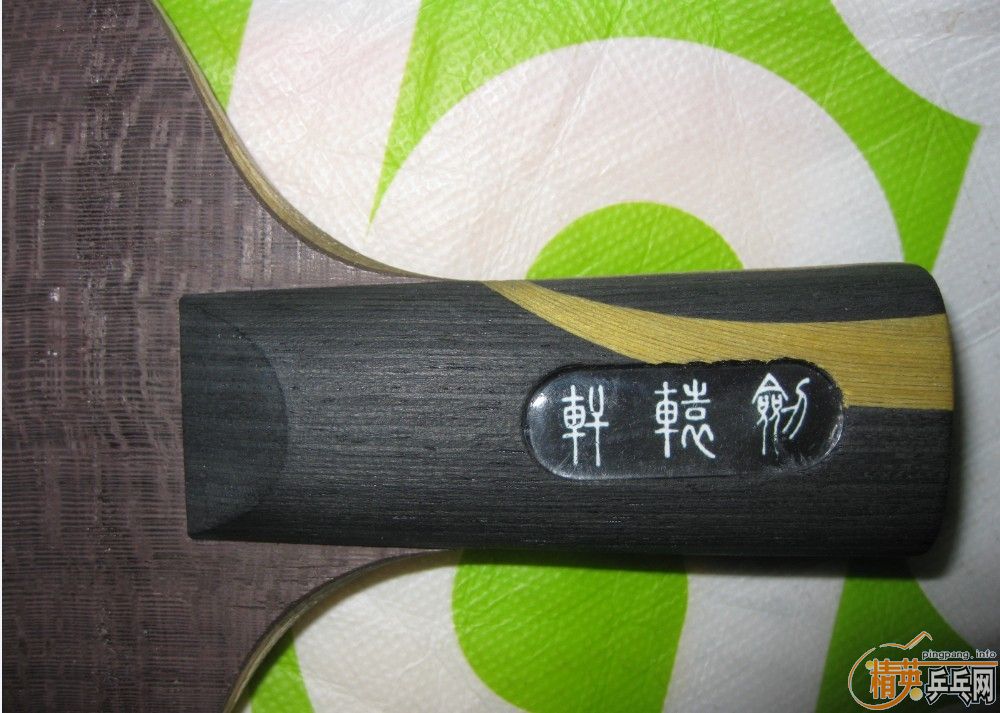 ���ܲ��� ���µ¶��Ƶ�5�а�