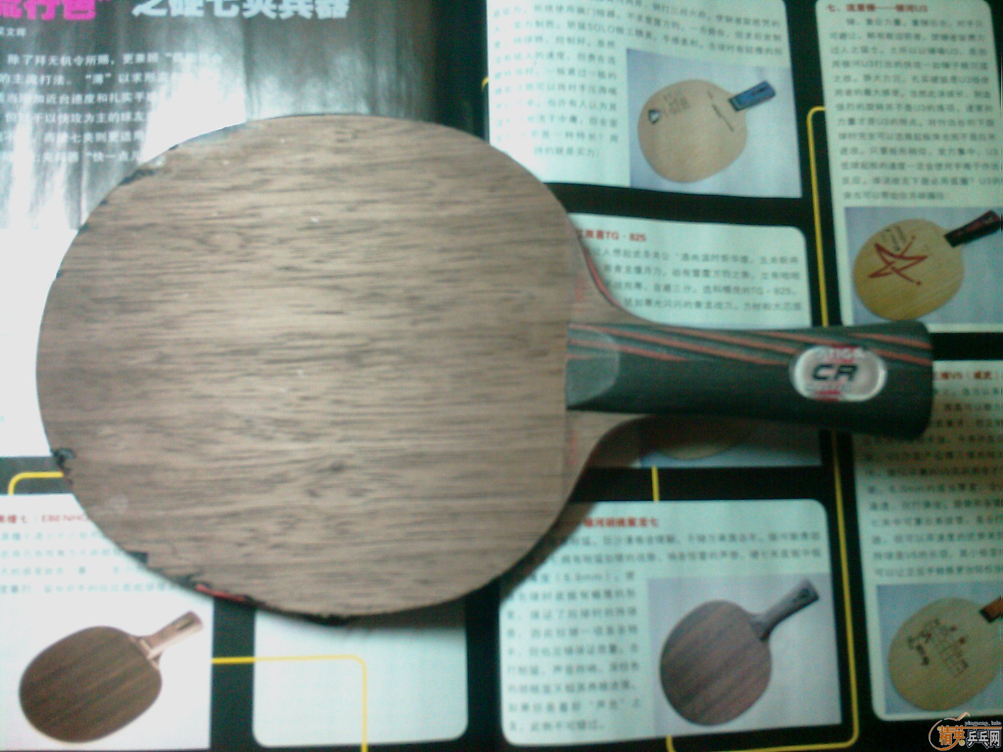 �������ƣ����������ƽ��������ڣ���˹