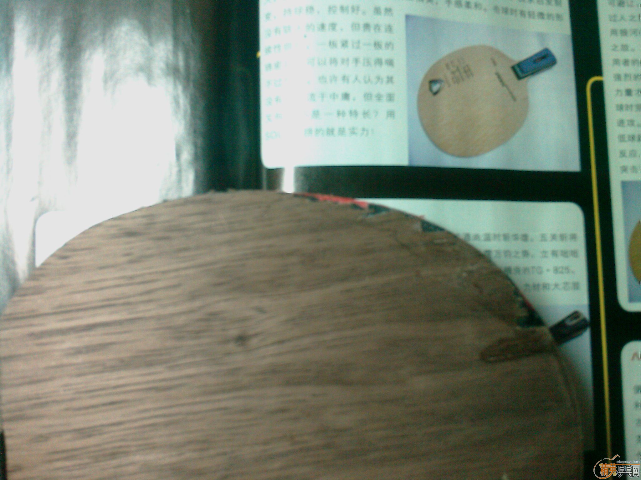 �������ƣ����������ƽ��������ڣ���˹