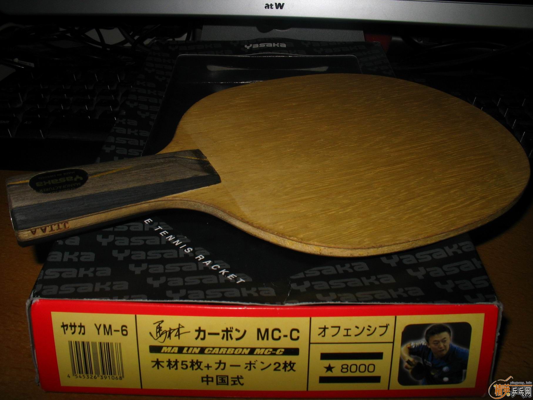 95���հ���̼88.2�����ְ�֧��������