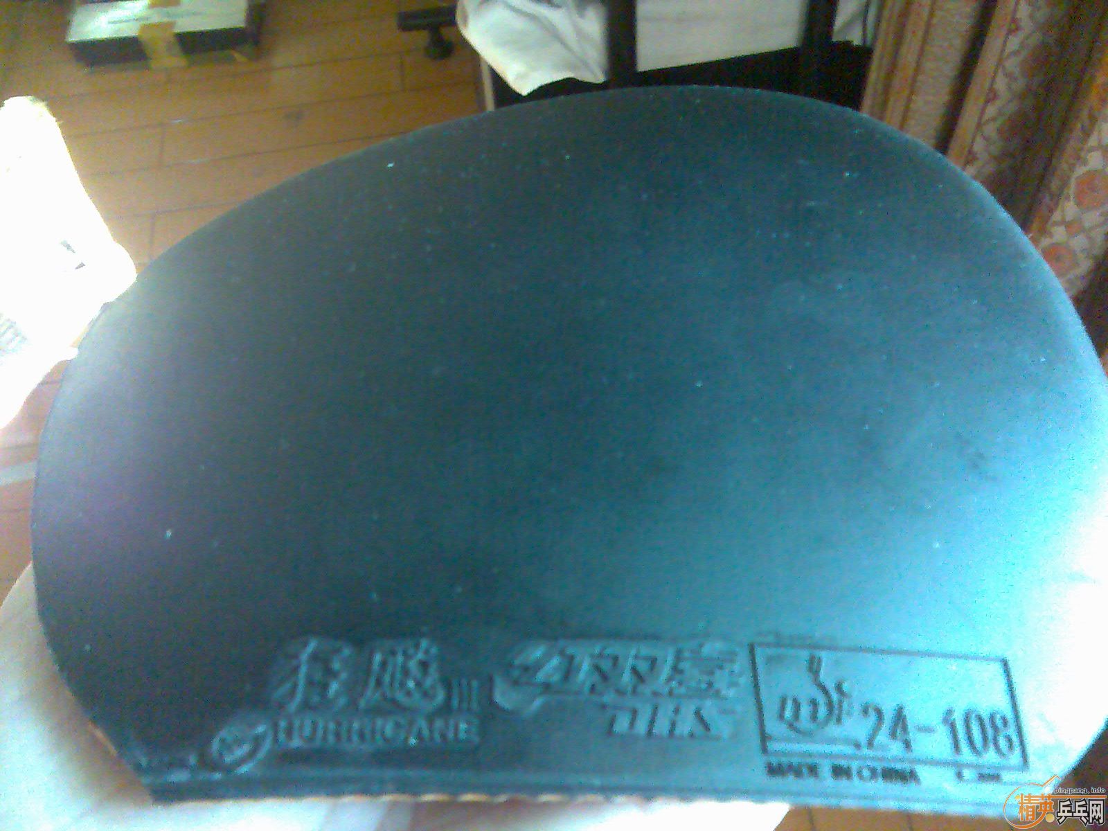 ��һ�� �����ֽ�Ƥ