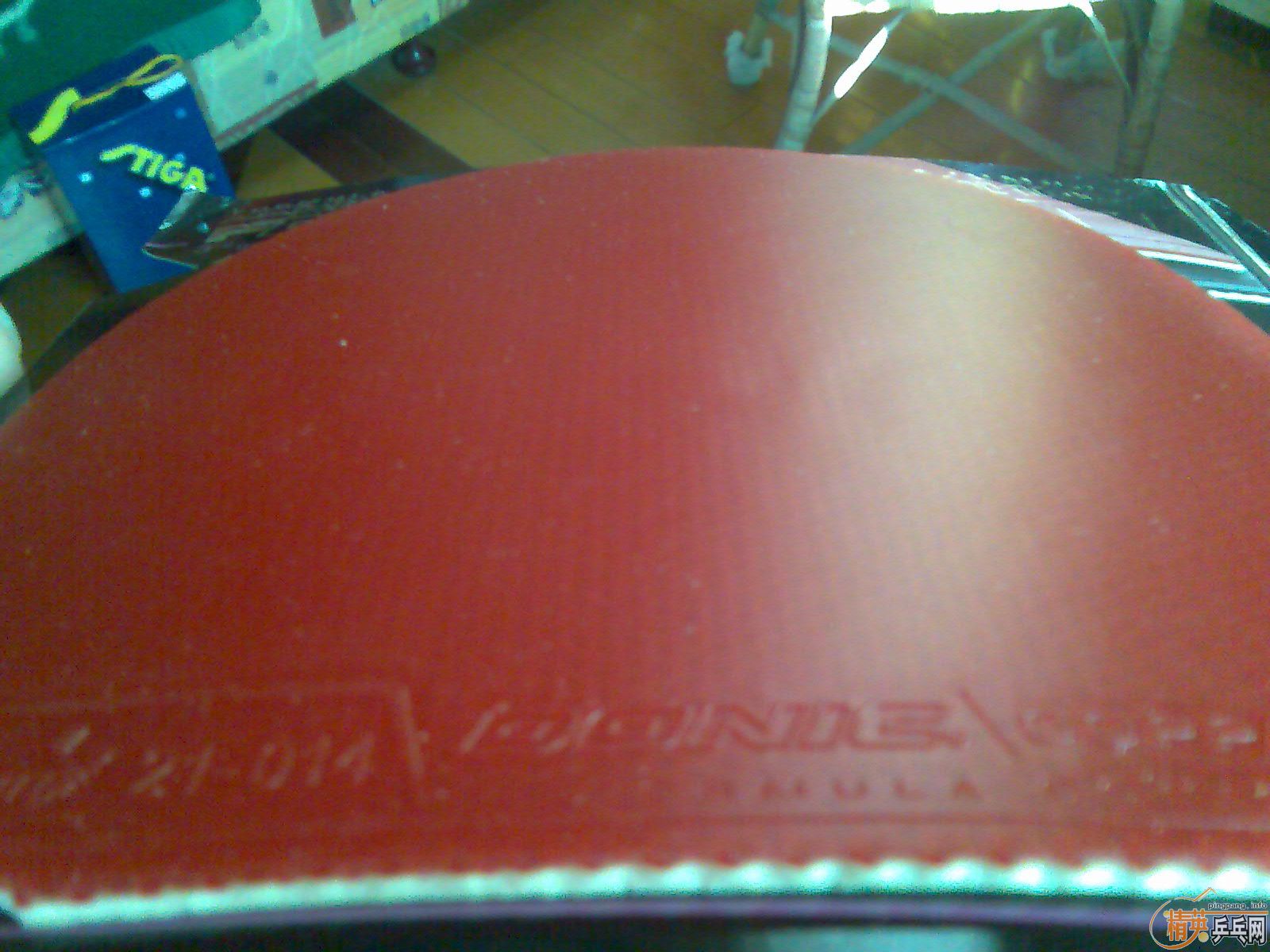 ��һ�� �����ֽ�Ƥ