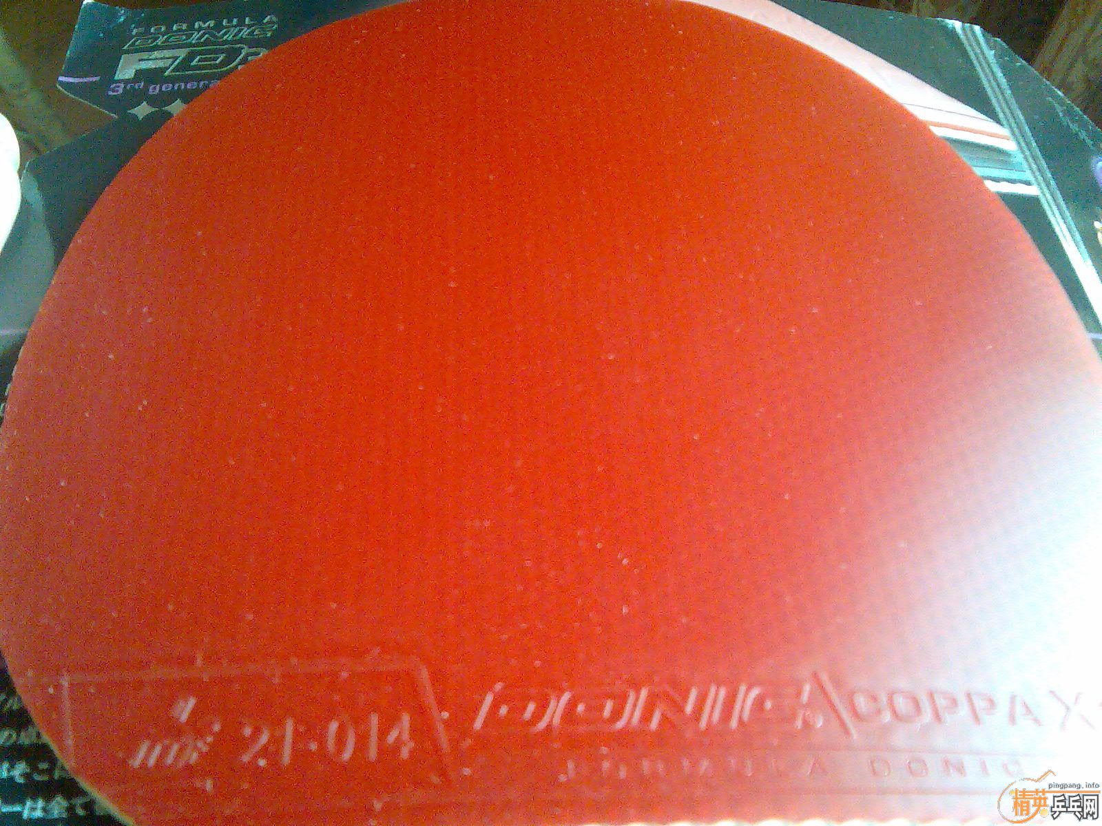 ��һ�� �����ֽ�Ƥ