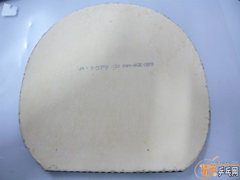 ������A81-232�壬speed,fx�ڣ�G666�죻