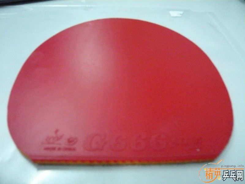 ������A81-232�壬speed,fx�ڣ�G666�죻