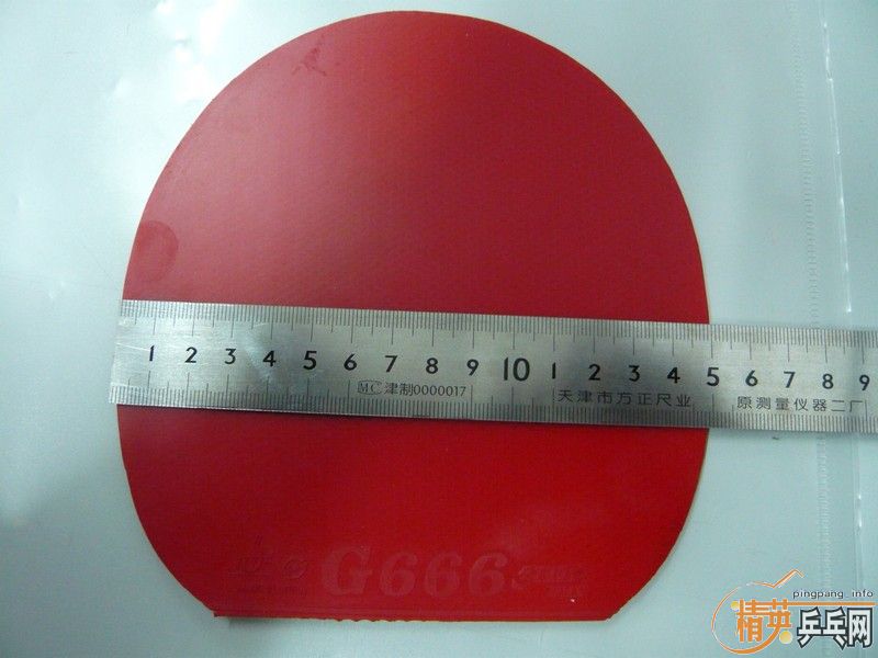 ������A81-232�壬speed,fx�ڣ�G666�죻