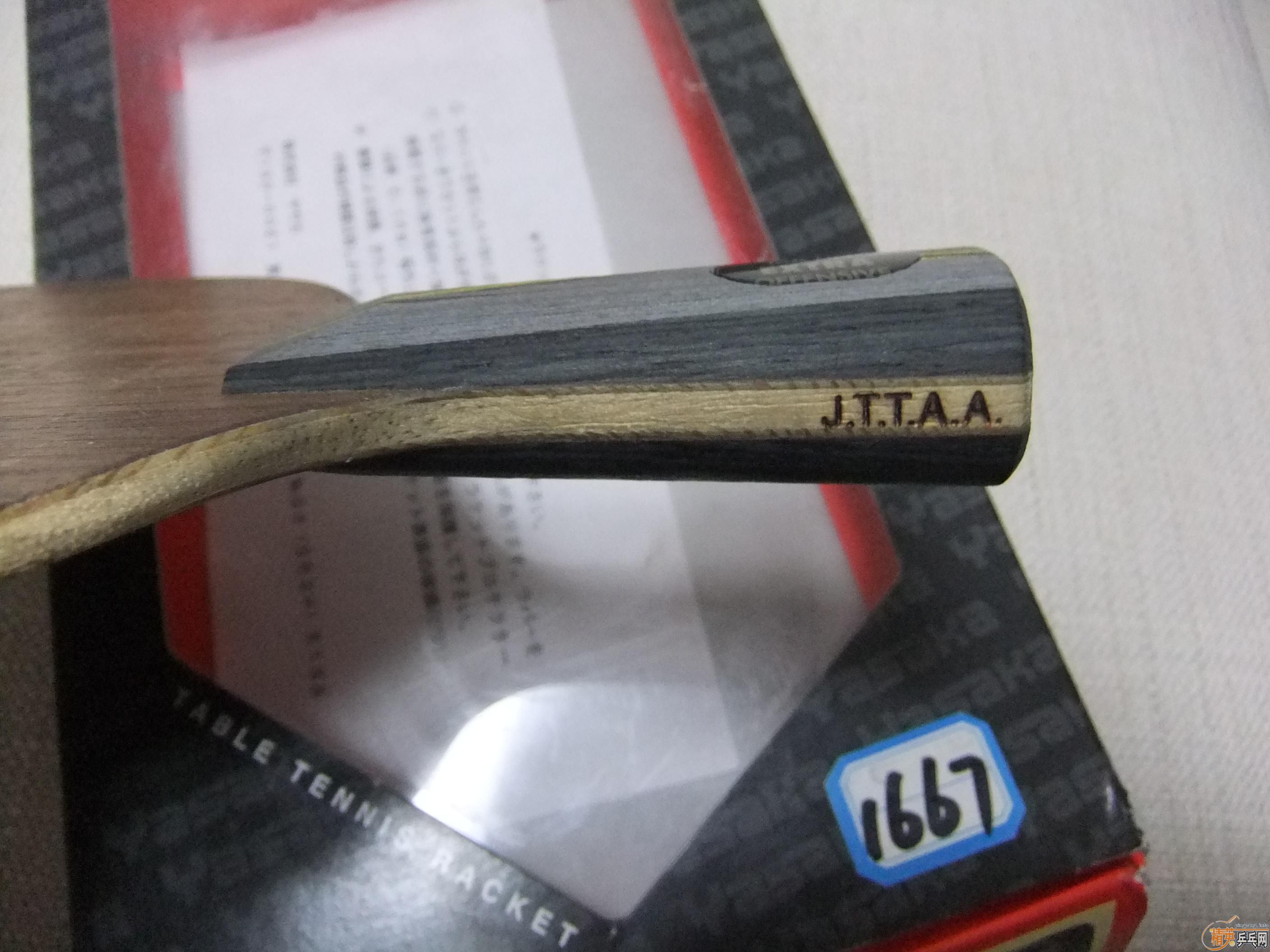 ���� 76g �հ�YEO + 39���켫2+ UFO