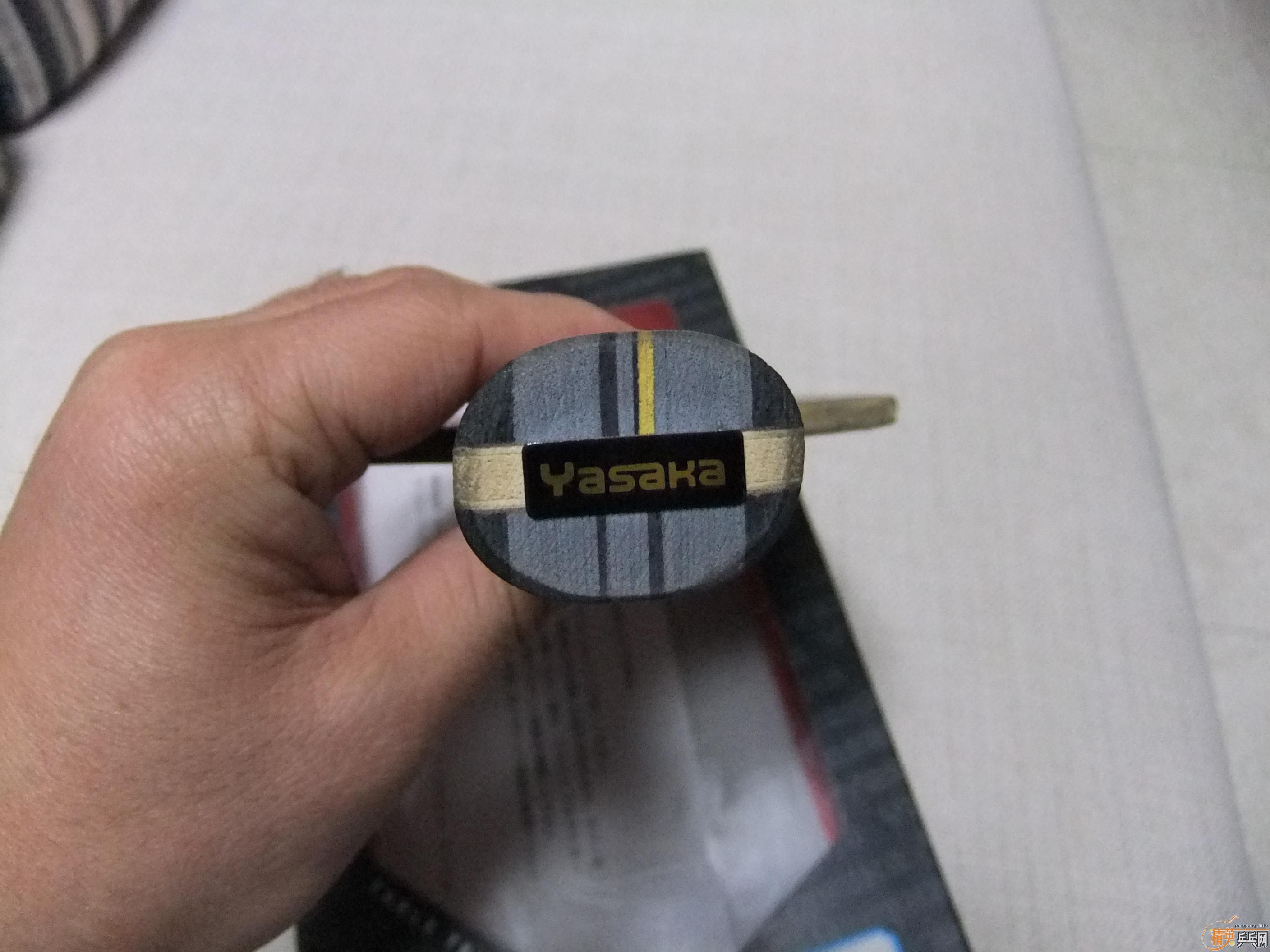 ���� 76g �հ�YEO + 39���켫2+ UFO