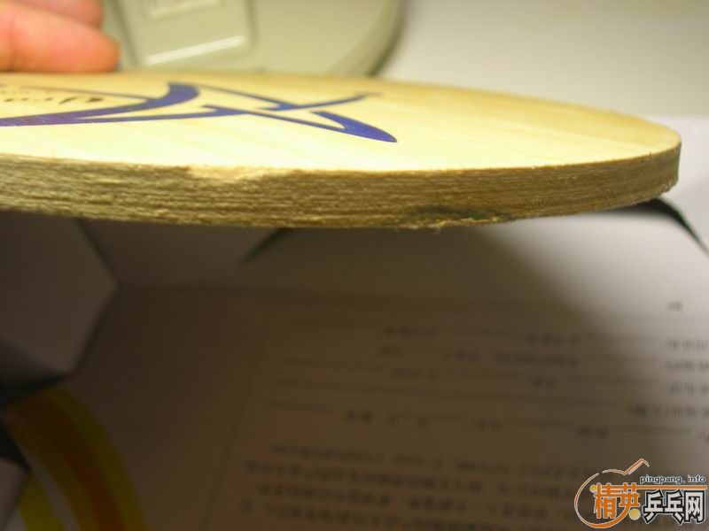 ���л����7.6 WRB / ͦ��MATCH / ����U1