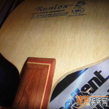 9.9µRunlox-5   FL   80K