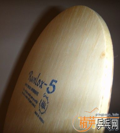 9.9µRunlox-5   FL   80K