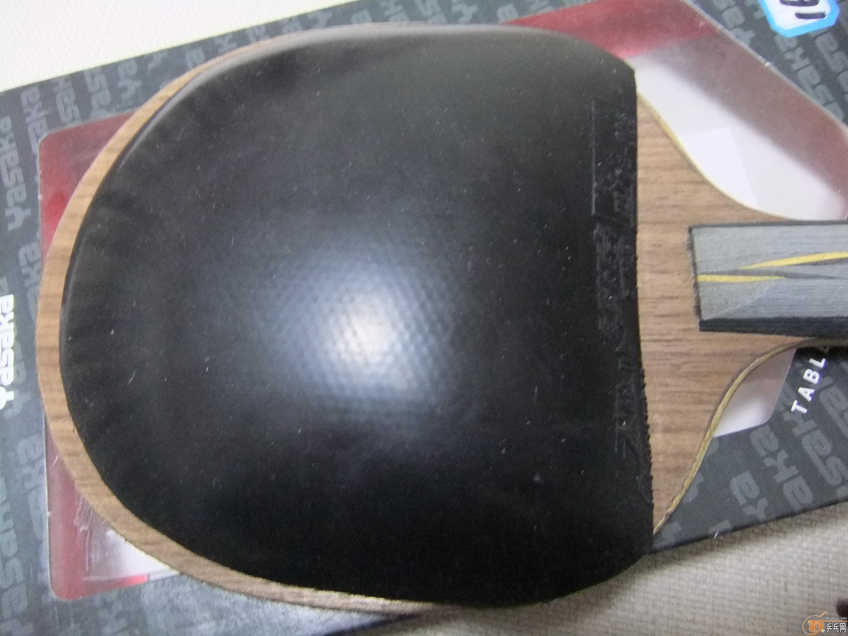 ���� 76g �հ�YEO + 39���켫2+ UFO