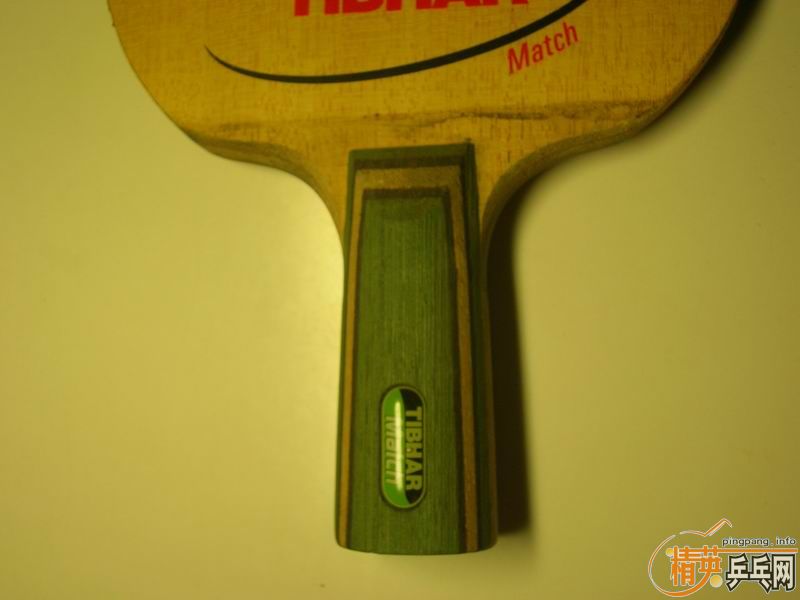 ���л����7.6 WRB / ͦ��MATCH / ����U1