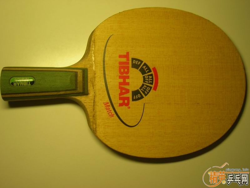 ���л����7.6 WRB / ͦ��MATCH / ����U1