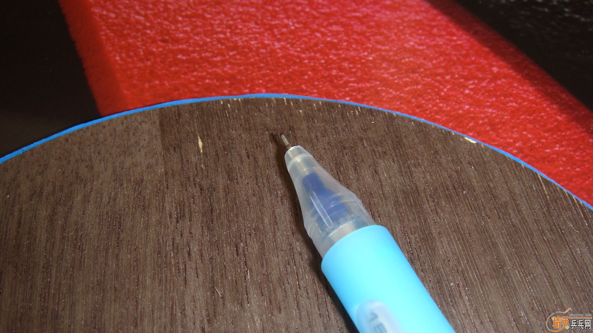 banda Gemini ������