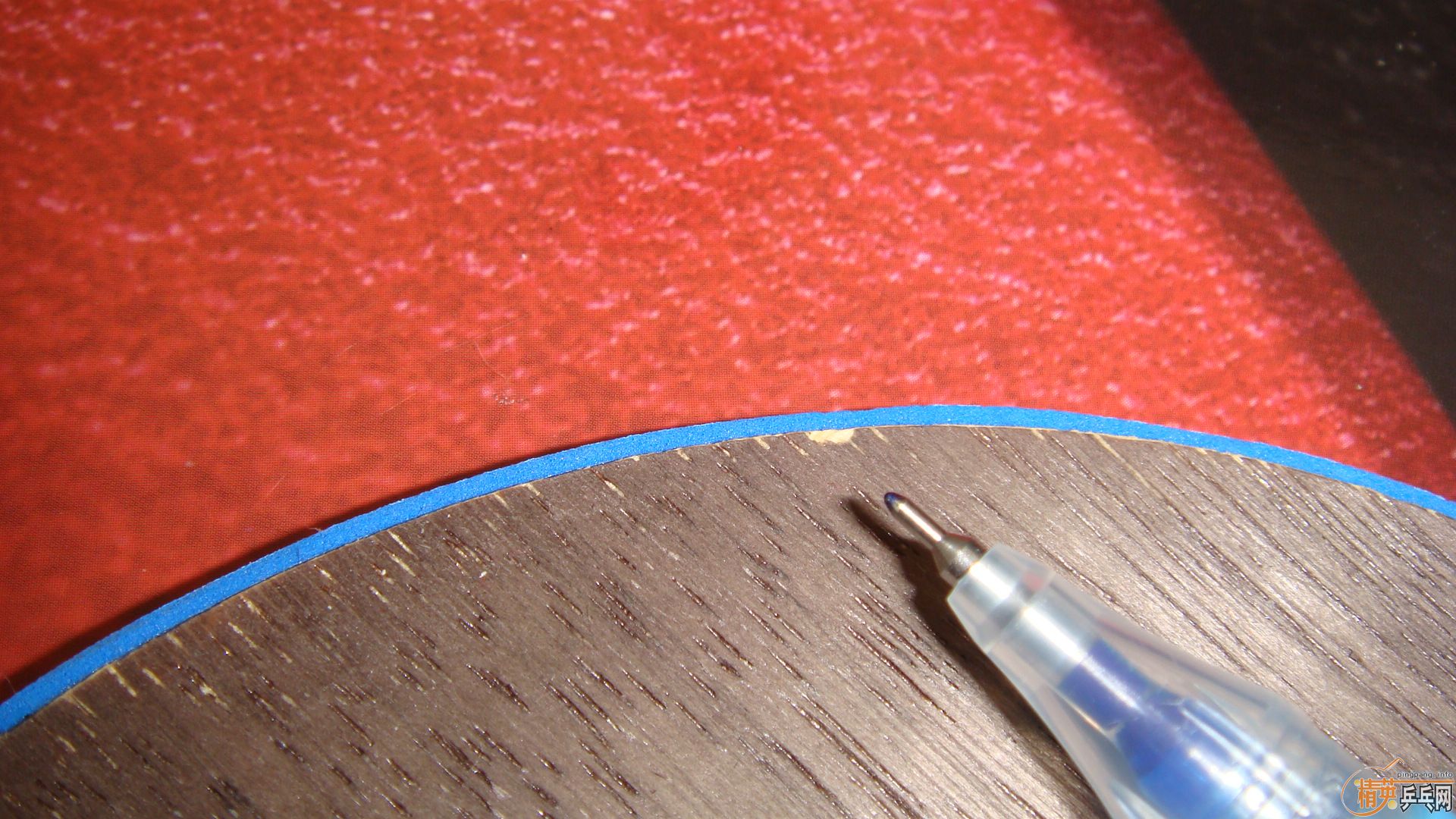 banda Gemini ������