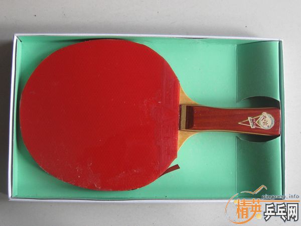 ��729���� ��������ֿ��