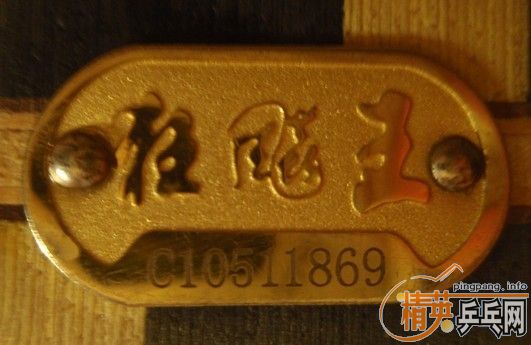 ���Գ�����������86�˵��л�BOLL-ZLC FL 760 ����