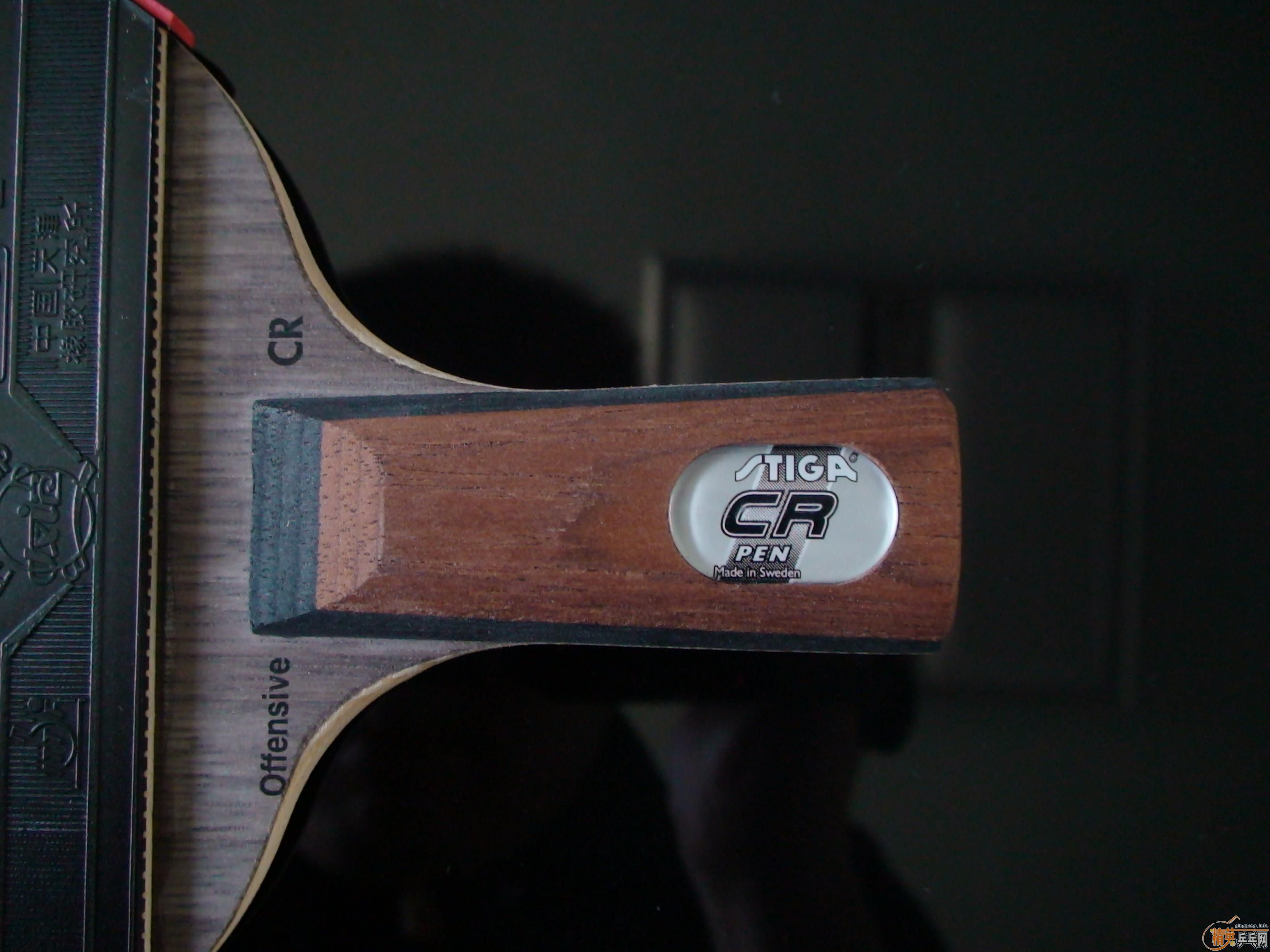 [��ͼ]����˹�Ͽ�OC ����2�� �п�����С