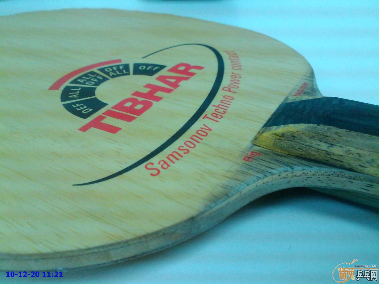 �����ŵװ壺ͦ�� ��ķ���� ��ľ��� ���5.5 �������� Ʒ��һ�� �۸񹫵�