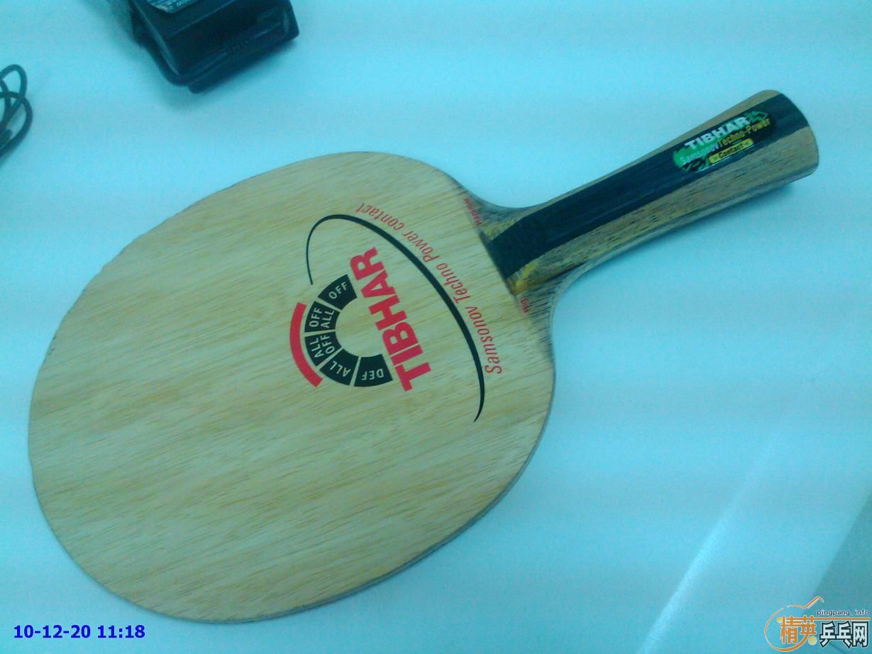 �����ŵװ壺ͦ�� ��ķ���� ��ľ��� ���5.5 �������� Ʒ��һ�� �۸񹫵�