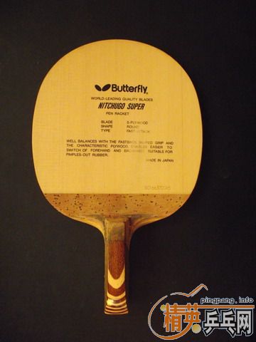 [ԭ��]������90ֱ�ģ��������к�ֱ��