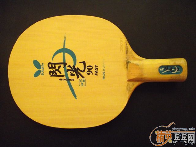 [ԭ��]������90ֱ�ģ��������к�ֱ��