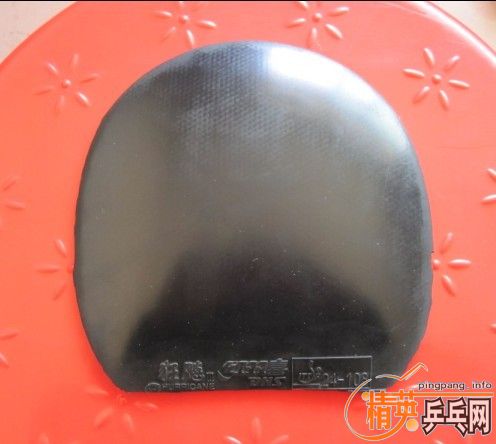 ������NEOʡ��3